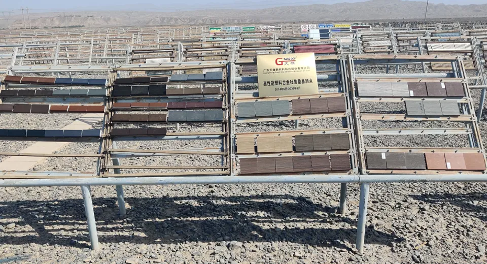 Outdoor Exposure Test