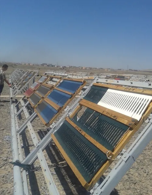 Outdoor Exposure Test