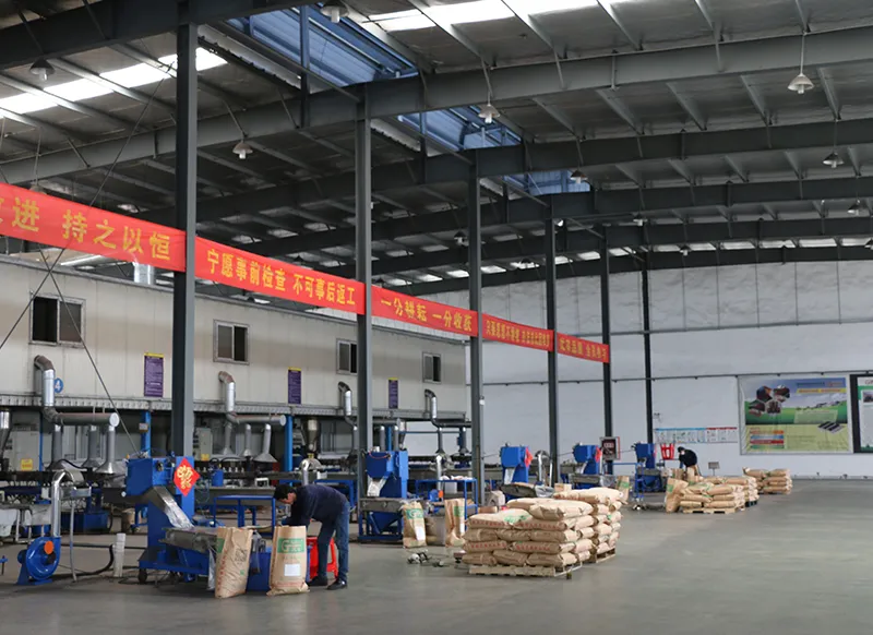 Wuhu Branch Workshop