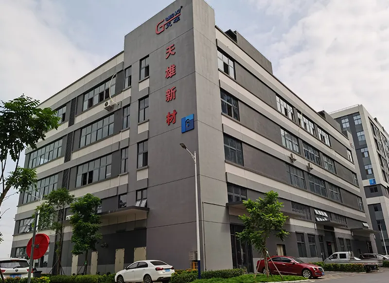 Guangdong Head Office