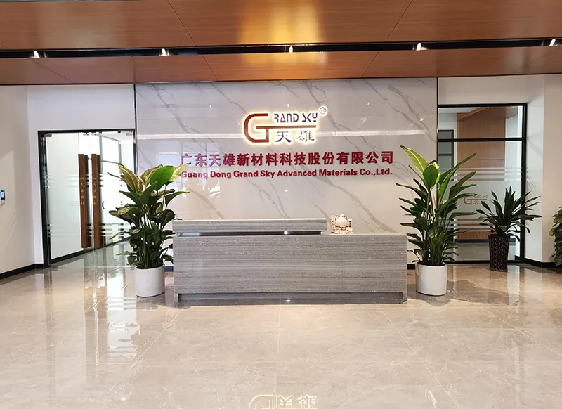 Guangdong Head Office