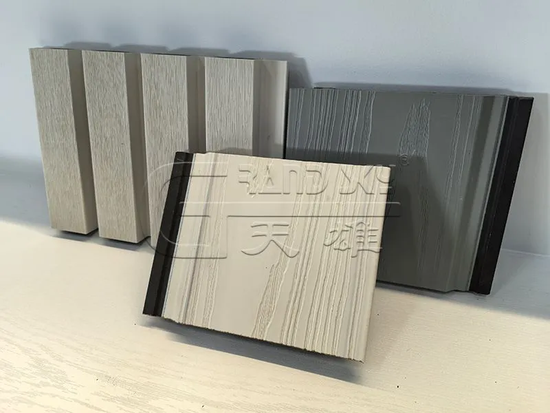 PE Alloy