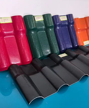 Building Materials Field